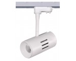 LED-Schienen-Beleuchtung 15W  Dimmbar